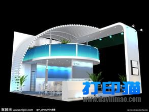 2014中國國際教育裝備及多媒體教展覽會