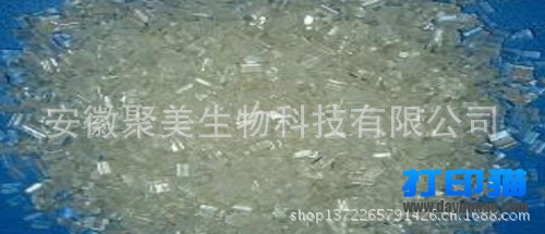 3_副本