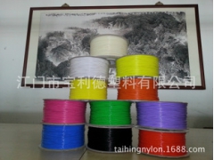 優質3D打印耗材(PLA、ABS)1.75mm 黃色 紅色 藍色 綠色 白色