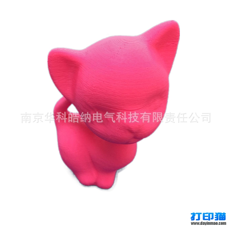 模型3