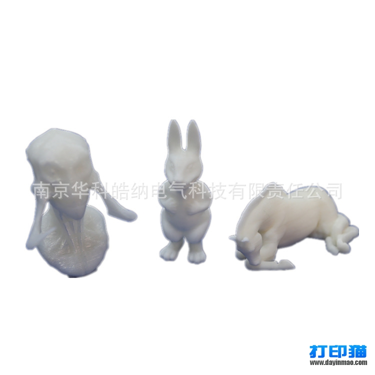ABS耗材卷4