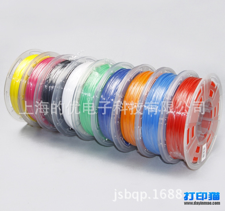 {FD1D8468-92FF-4D85-A4F5-DA77B