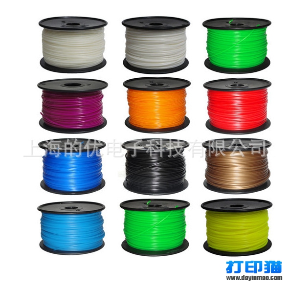 {8617FC5E-13EF-46A3-9D60-1E553