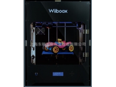 供應wiiboox威寶仕 FDM 高精度 ONE 3D打印機