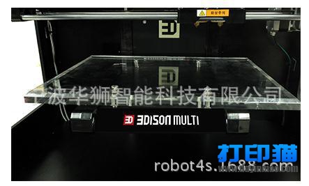 360截圖20140730112155683