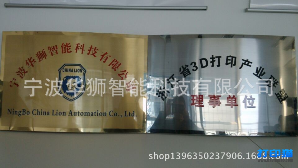 QQ圖片20140318135525