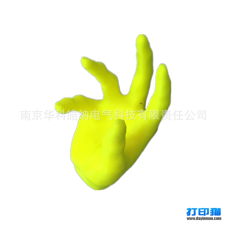模型2