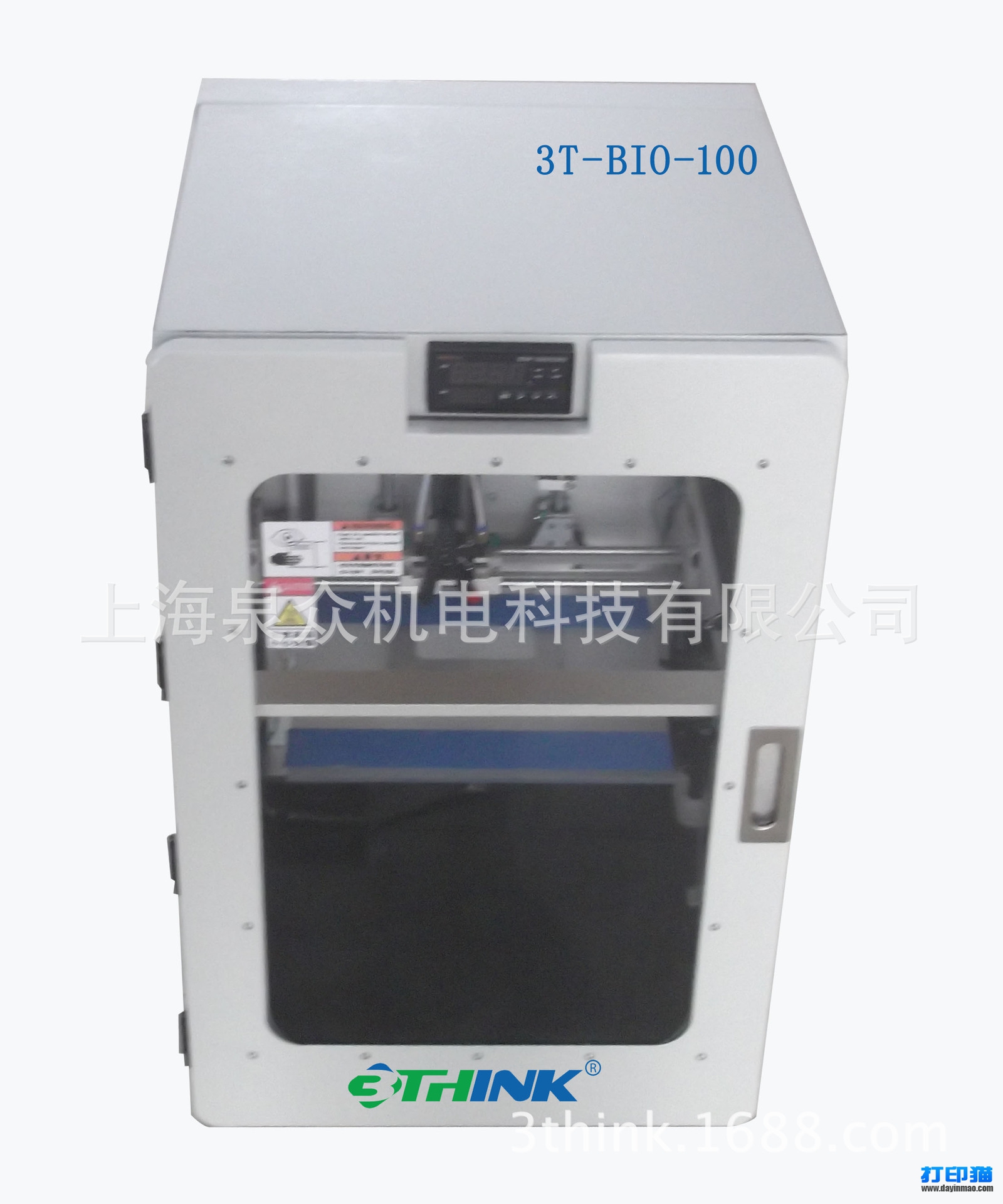 生物打印機