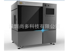 SLA（光敏樹脂）工業級3D打印機 光固化快速成型機