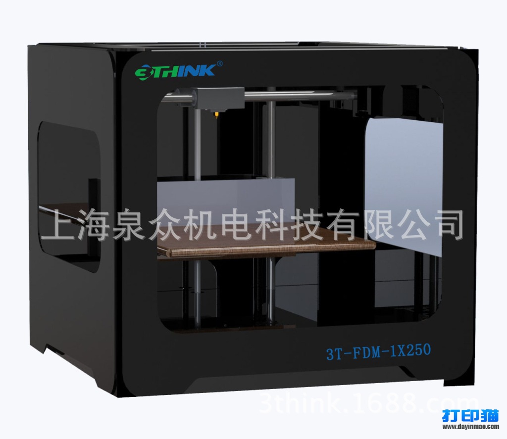 單頭背白22