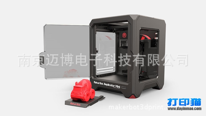 Mini_5