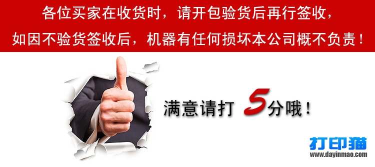 22 拷貝