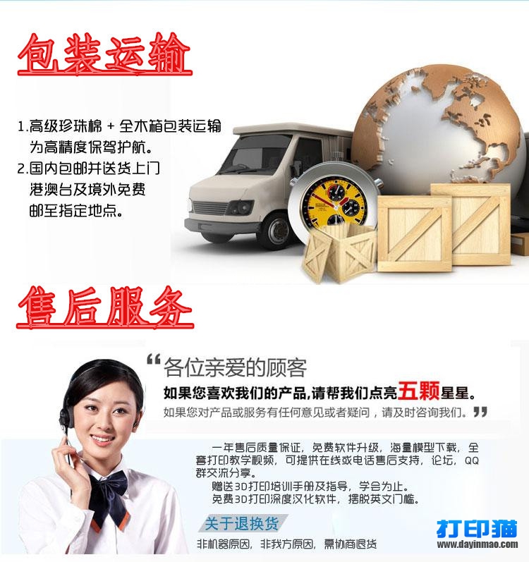 可以