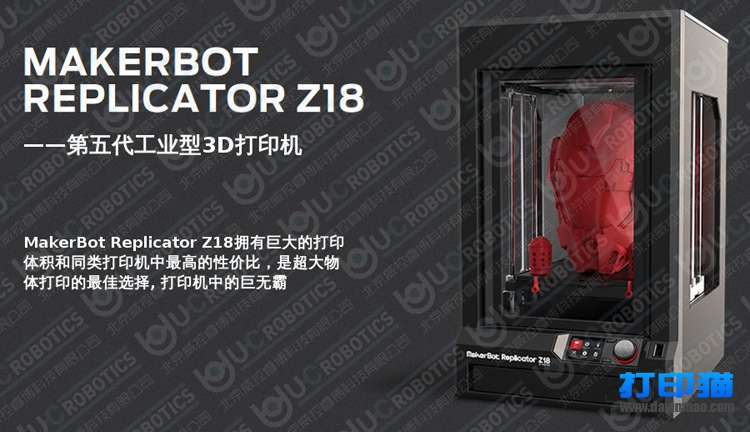 z18_1