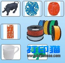 3d打印機 立體彩色快速成型3d打印機 打印機 3d 彩色3d打印機