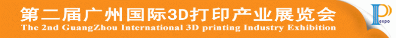 logo大