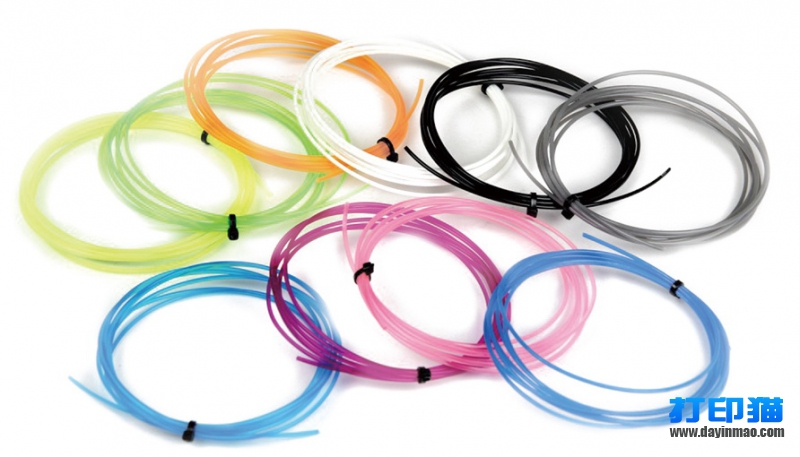 printing supplies