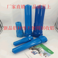 壓力管道汽水分離器 壓風管道過濾器 煤礦用過濾器