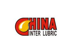 2020第二十一屆中國國際潤滑油品及應用技術展覽會
