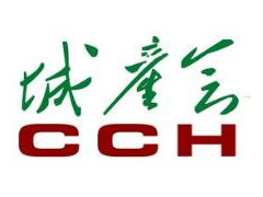 2019第四屆北京國際新型城鎮化產業博覽會