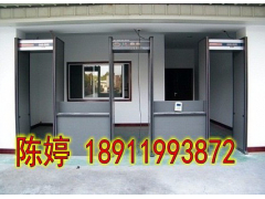 六區帶燈防水安檢門，安檢門廠家 六區安檢門