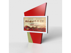 廣告燈箱 2019款廣告燈箱 廣告燈箱采購 廣告廣告燈箱 廣告廣告燈箱采購 滾動燈箱