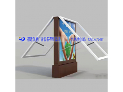 廣告燈箱 新式廣告燈箱 廣告燈箱廠家 LED廣告燈箱 LED廣告燈箱廠家 滾動燈箱
