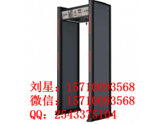 六區標準型數碼安檢門-6區帶燈安檢門