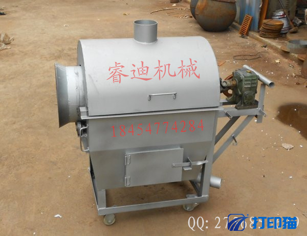 炒貨機成品1_副本