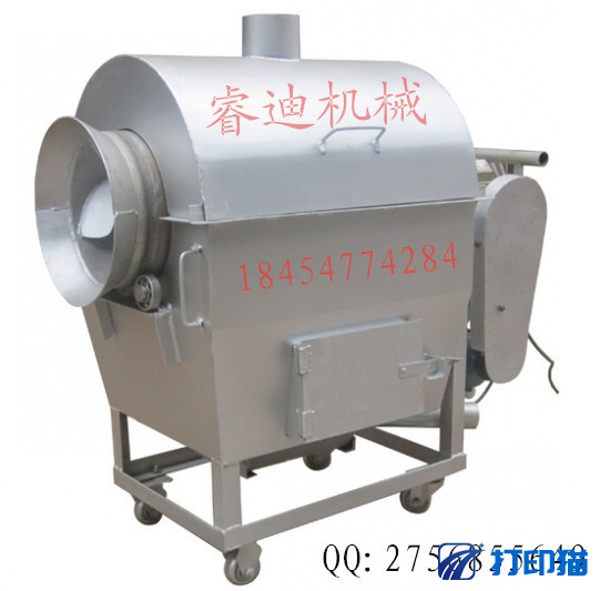 炒貨機成品_副本