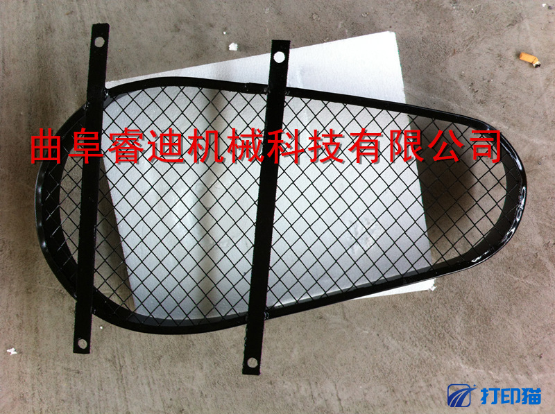 打藥機護罩