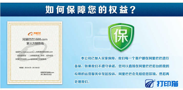 集合原件