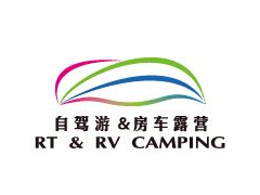 2021 RTRV SHOW第十四屆上海國際自駕游與房車露營博覽會