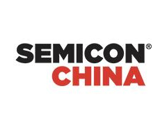 2021上海半導體展（SEMICON China）
