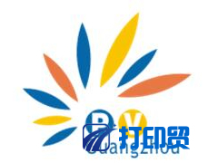 2021世界太陽能光伏產業博覽會（原第13屆廣州國際太陽能光伏展）