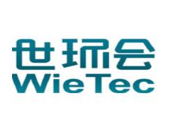 2021上海國際廢棄物發電技術及裝備展