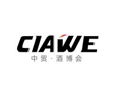 2021第15屆中國（山東）國際酒業博覽會