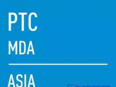 2021亞洲國際動力傳動與控制技術展覽會PTC