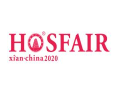 2021第22屆西安國際酒店設備及用品展覽會暨西安國際餐飲業博覽會